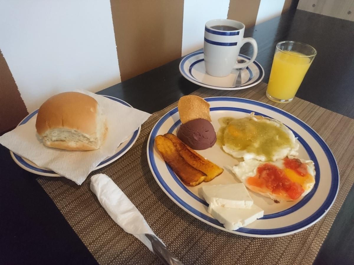 Hostal San Benito San Salvador Eksteriør bilde